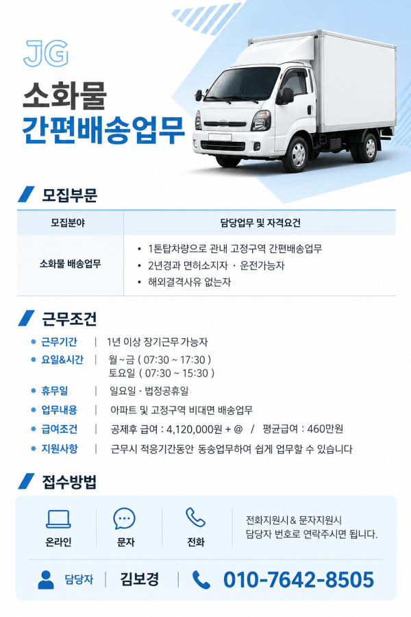 ba573fe476dae3078b8dd3cdd988db84_1793160247_4451.png