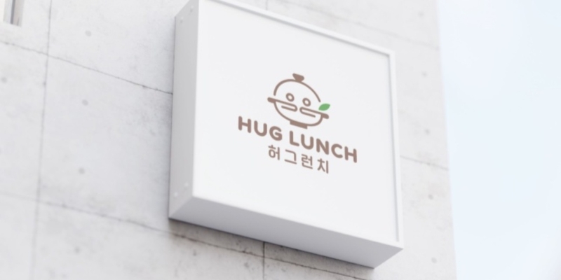 허그린 워시클린
