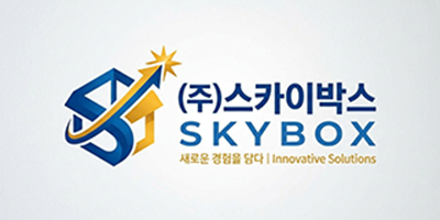 (주)스카이박스
