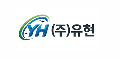 주식회사유현