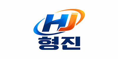 형진